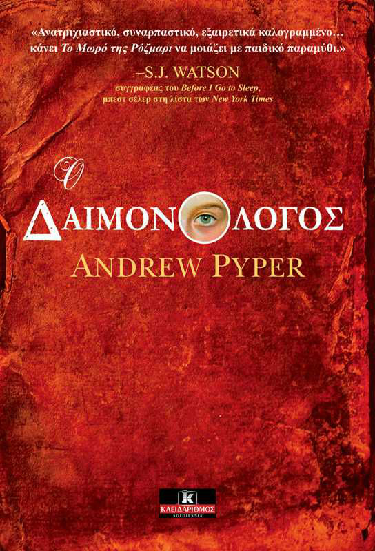 Pyper Andrew The Demonologist