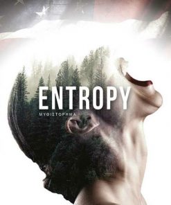 Entropy - Λίλλυ Σπαντιδάκη