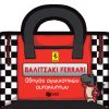 Βαλιτσάκι FERRARI: Οδηγός αγωνιστικών αυτοκινήτων