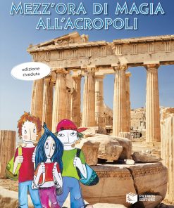Μezz' ora di magia all' acropolis