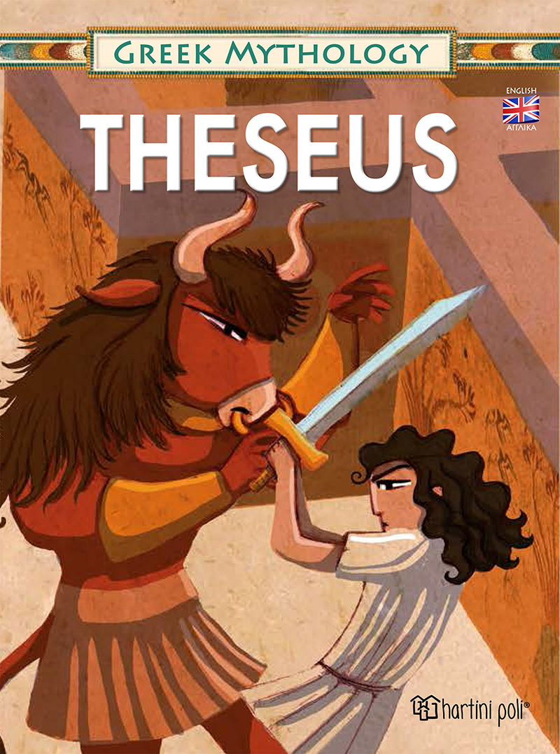 Theseus - Greek Mythology