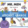 Mr.Men - Adventure in Ancient Greece