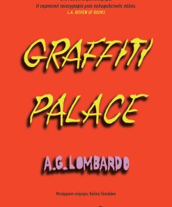Graffiti palace