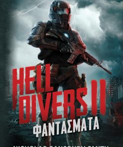Hell Divers II: Φαντάσματα