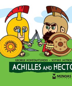 The Little Mythology Series: Achilles and Hector