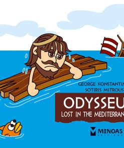 The Little Mythology Series: Odysseus - Lost in the Mediterranean
